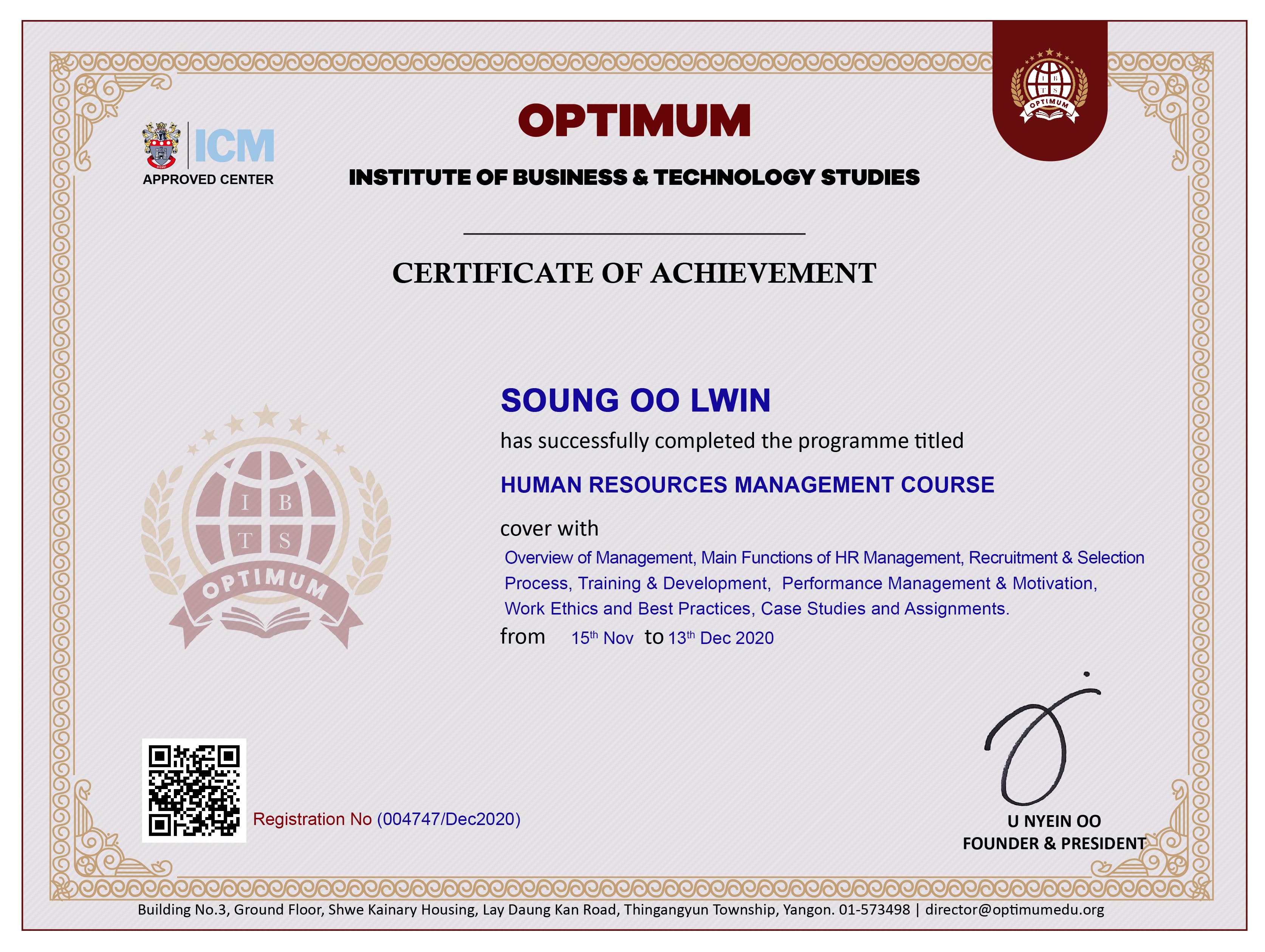 HUMAN RESOURCES MANAGEMENT COURSE