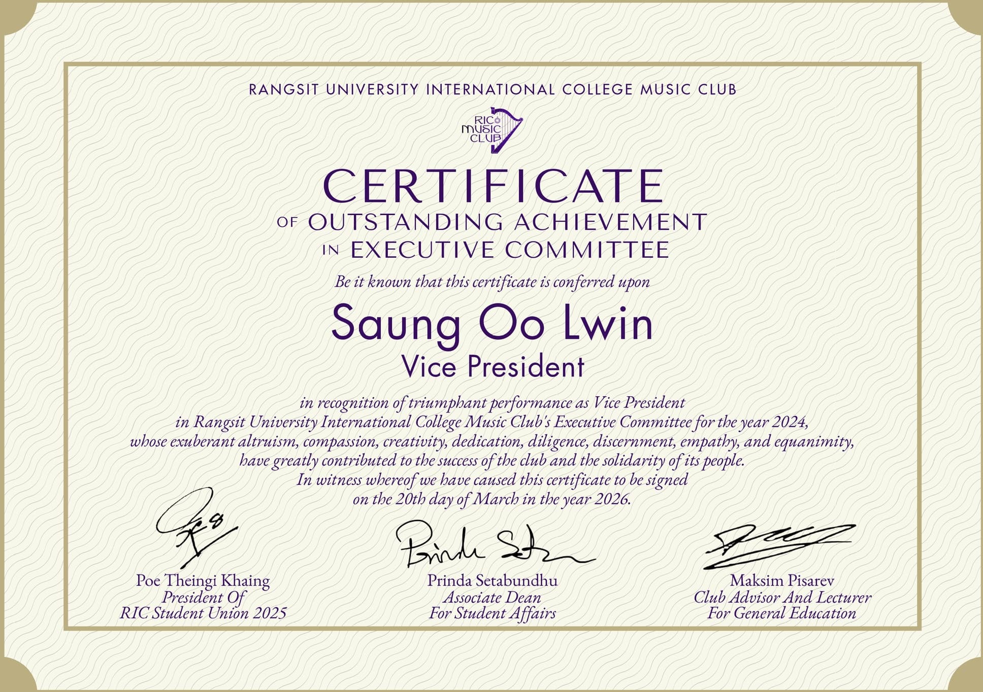 Vice President at RIC Music Club(Extracurricular activities)